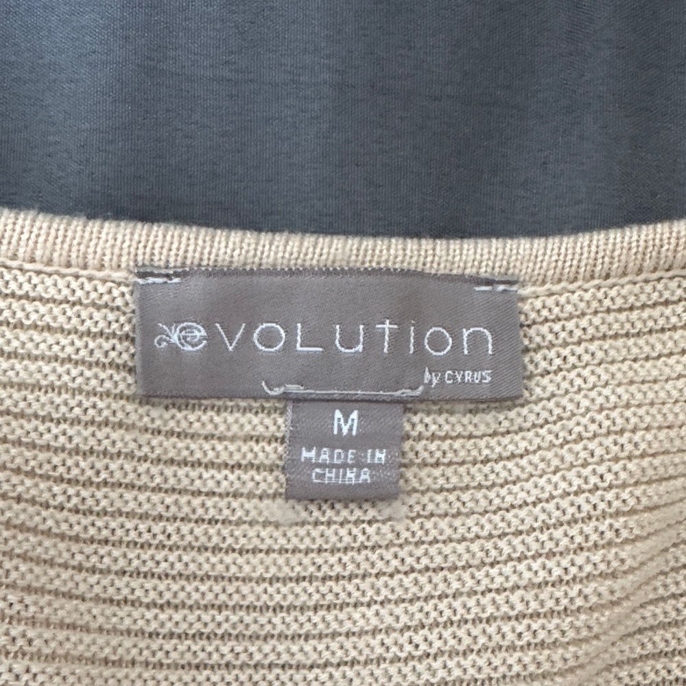 Elegant Color Block Sweater in Cream, Gray, and Red - Picture 2 of 2